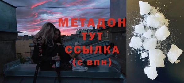 дживик Надым