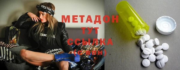 дживик Наволоки