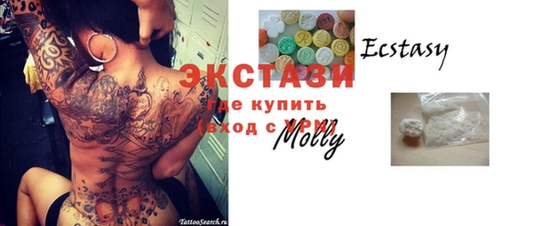 дживик Наволоки