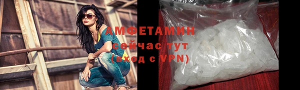дистиллят марихуана Навашино