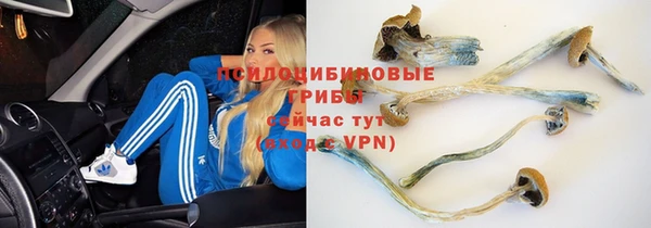 дистиллят марихуана Навашино