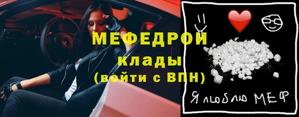дистиллят марихуана Навашино
