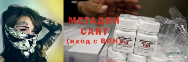 дживик Надым