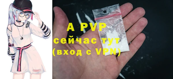 дживик Наволоки