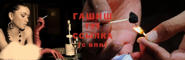 дживик Наволоки