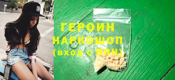 дживик Надым