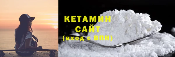 дживик Наволоки