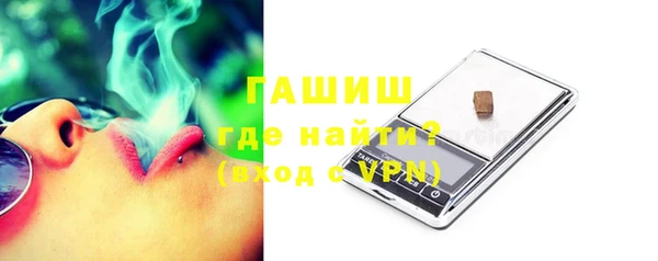 дживик Наволоки