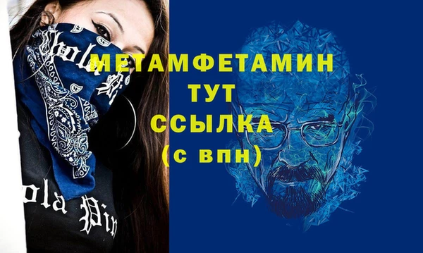 дживик Наволоки