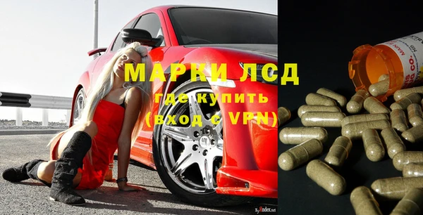 кокаин Абаза