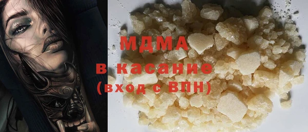 дживик Наволоки