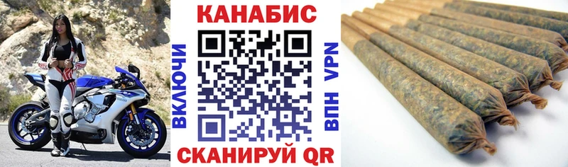 Шишки марихуана OG Kush  даркнет какой сайт  Фокино  mega зеркало 